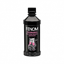FN1229 FENOM Наноочиститель системы смазки двиг. 330 мл. 1шт./12шт.